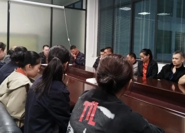 meeting meeting